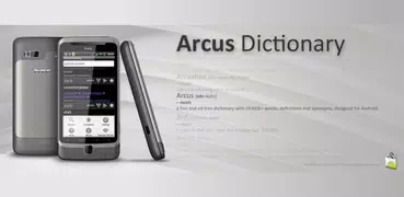 Arcus Dictionary Pro