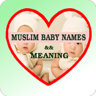 Muslim Baby Names and Meaning (Offline) アイコン