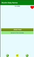 Muslim Baby Names and Meaning (Offline) スクリーンショット 2