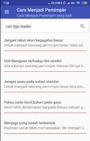 Cara Menjadi Pemimpin スクリーンショット 1