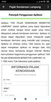 Info Cek Pajak Kendaraan Bermotor Lampung (Online) اسکرین شاٹ 2