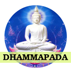 Dhammapada أيقونة