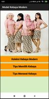 Kumpulan Model Kebaya Modern ポスター