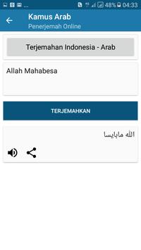 Tutorial Bahasa Arab Kamus Bahasa Arab Online Untuk Para Pelajar