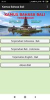 Kamus Bahasa Bali الملصق