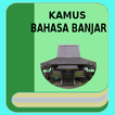 Kamus Bahasa Banjar Offline