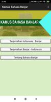 Kamus Bahasa Banjar โปสเตอร์