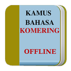 Kamus Bahasa Komering icône