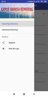 Kamus Bahasa Komering постер