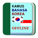 Kamus Bahasa Korea Indonesia Offline APK