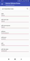 Kamus Bahasa Korea screenshot 2