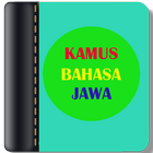 Kamus Bahasa Jawa (Kalimat) ไอคอน