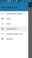 Kamus Bahasa Jawa (Kalimat) اسکرین شاٹ 3