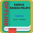 Kamus Bahasa Melayu (Terjemahan) icône