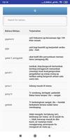 Kamus Bahasa Melayu (Terjemahan) ภาพหน้าจอ 2