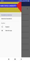 Kamus Bahasa Sansekerta Offline الملصق