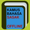 Kamus Bahasa Sasak Offline