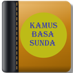 Kamus Bahasa Sunda (Terjemahan Kalimat)