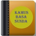 Kamus Bahasa Sunda (Terjemahan Kalimat) আইকন