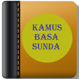 Kamus Bahasa Sunda (Terjemahan Kalimat) آئیکن