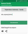 برنامه‌نما Kamus Bahasa Sunda (Terjemahan Kalimat) عکس از صفحه