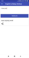 English to Malay ภาพหน้าจอ 1
