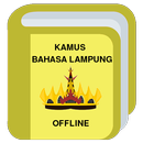 Kamus Lengkap Bahasa Lampung Offline APK