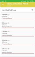 Kidung Jemaat dan Alkitab screenshot 1
