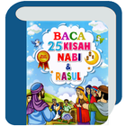 Kumpulan Kisah 25 Nabi, Rasul dan Sahabat icon
