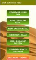 Kumpulan Kisah 25 Nabi, Rasul dan Sahabat poster