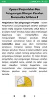 Rumus Matematika SD تصوير الشاشة 3