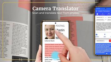 Arabic Translator syot layar 2