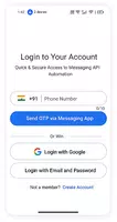 WA API स्क्रीनशॉट 6