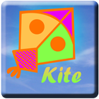 Kite Photo Frame آئیکن