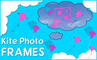 Kite Photo Frame اسکرین شاٹ 2