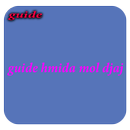 guide for hmida mol djaj APK