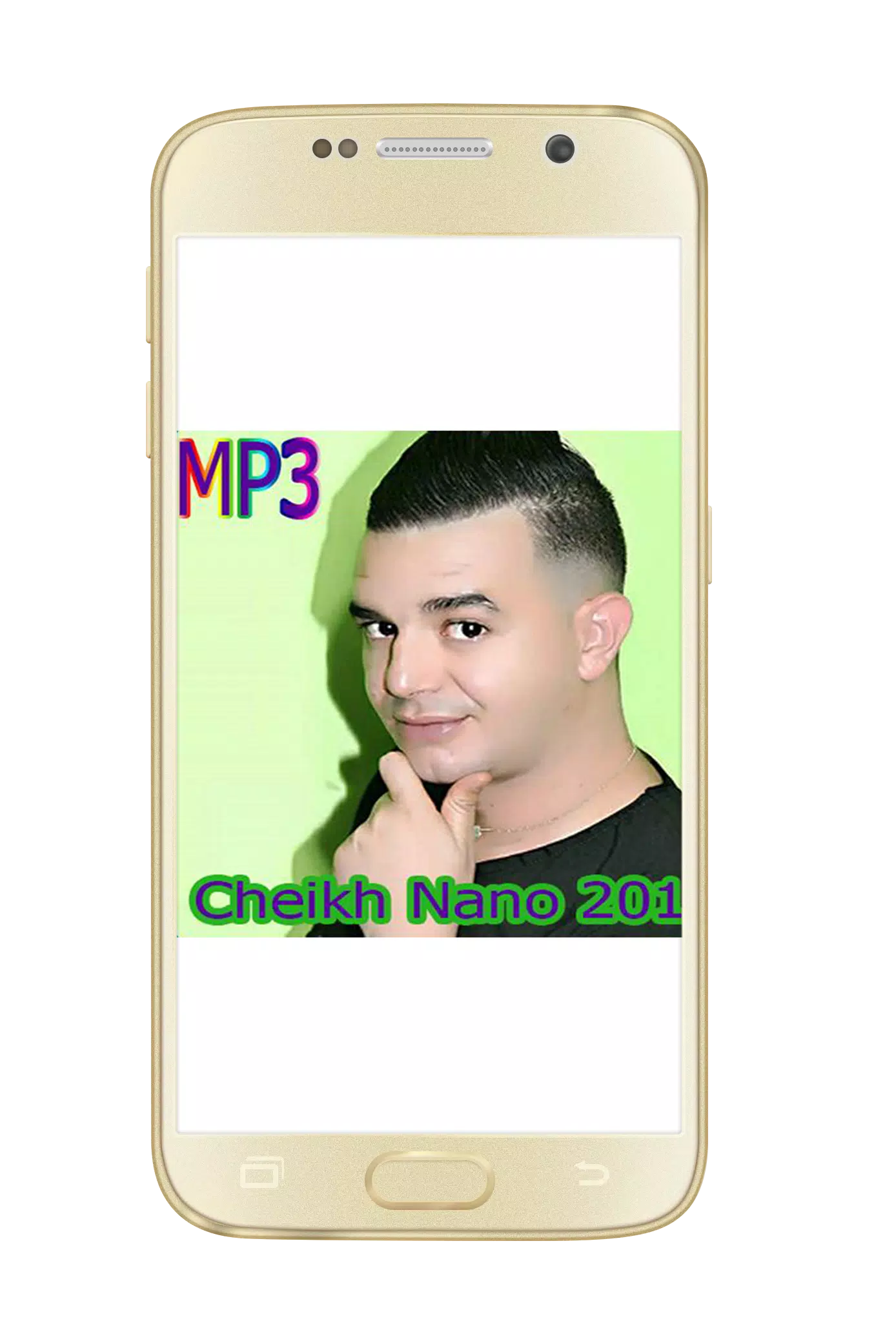 اغاني الشيخ نانو mp3 APK pour Android Télécharger