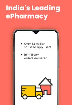 1mg 截图 5