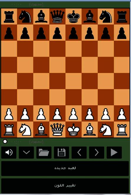 operators zona turnīrs لعبة شطرنج بدون نت - forsythadultsoccer.com