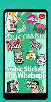 Arabic Stickers | ملصقات واتساب عربية poster