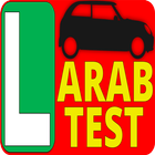 ikon ARABTEST