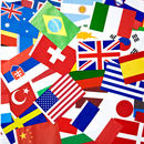 أعلام الدول و عواصم الدول APK
