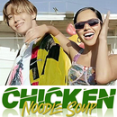Chicken Noodle Soup Dance Challenge APK