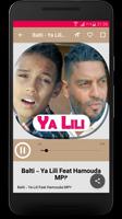 بلطي ياليلي - Balti Ya Lili screenshot 1
