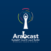 ArabCast Books ikon