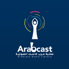 ArabCast Books simgesi