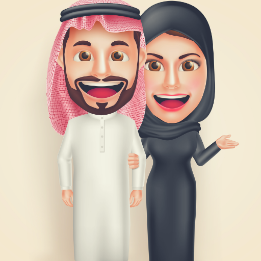 Arab Chat: connect with your future partner