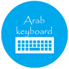 Arab KeyBoard icône