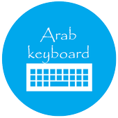 Arab KeyBoard-icoon