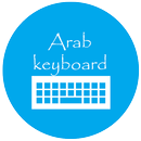 Arab KeyBoard APK